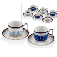 Joy Carmen Blue Banube 6lı Kahve Fincan Seti